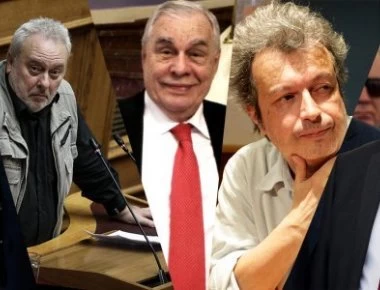 Οι βουλευτές που είπαν «διαμάντια» και έμειναν εκτός Κοινοβουλίου (φώτο)